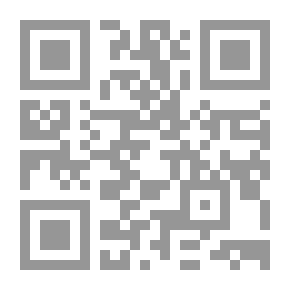 Qr Code قصائد من أعلى الهضبة وظلال الرمل