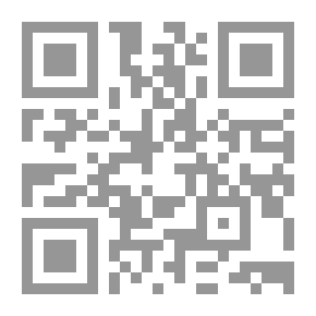Qr Code الأيادي السود