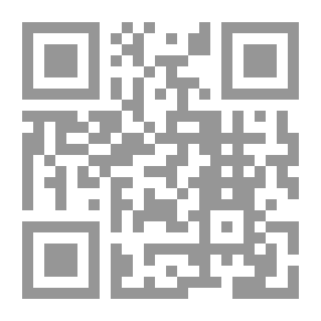 Qr Code قطوف من رياض الأدب الأندلسي