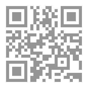 Qr Code تقي الدين الصلح - سيرة حياة وكفاح - الجزء الثاني