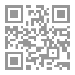 Qr Code دليل تطبيقات برامج الحاسوب: الإدارة