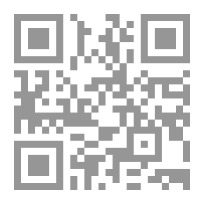 Qr Code العمامة العثمانية في تركيا ومصر في ضوء التحف التطبيقية وتصاوير المخطوطات