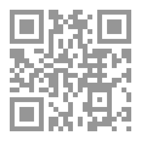 Qr Code حوادث دمشق اليومية 1741 - 1762