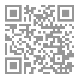 Qr Code الرسول المجدد