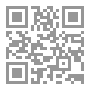 Qr Code ايرل الجين.