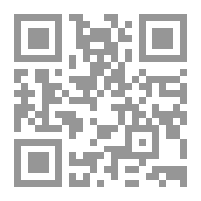Qr Code رحلة في ثنايا الروح