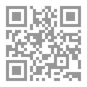 Qr Code مصابيح الحقيقة