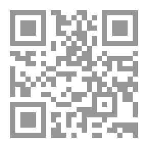 Qr Code Amulet Of Immortality