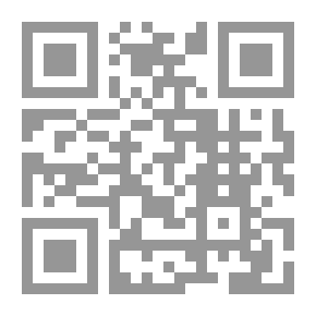 Qr Code ‫غرائب الغرب - الجزء الأول‬