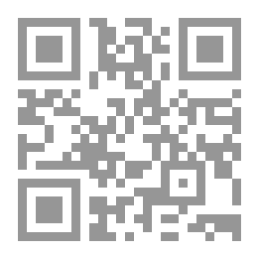Qr Code Land Insurance In Legislation / A Comparative Study