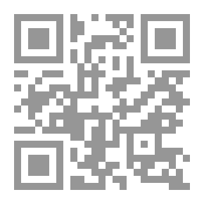 Qr Code تقنية النانو الحيوية