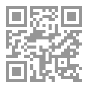 Qr Code الشيخ الفياض ؛ عمق الفقاهة وسمو الأخلاق