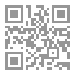 Qr Code مساعد البستاني