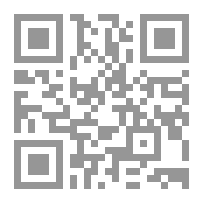 Qr Code التاج الجامع للأصول في أحاديث الرسول صلى الله عليه وسلم - مع فهارس (أًصفر)