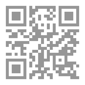 Qr Code هل كان حلماً ؟
