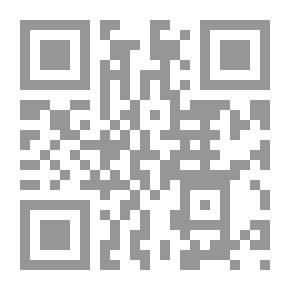 Qr Code A Collection Of Fatwas / By Sheikh Al-Islam Taqi Al-Din Ahmed Bin Taymiyyah Al-Harrani. C. 32 (The Book Of Marriage; Vol. 16)