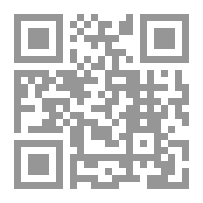 Qr Code Maxims for Revolutionists