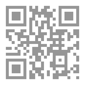 Qr Code في علم اللغة العام لـ الدكتور عبد الصبور شاهين