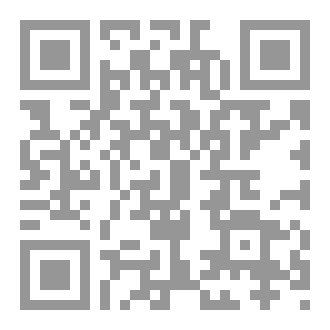 Qr Code رحل...فبدأت انا