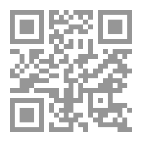 Qr Code Three Ismaili Letters