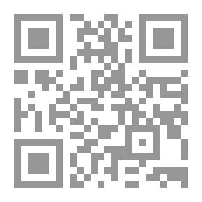 Qr Code العراق - سبعة آلاف عام من الحياة