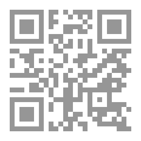 Qr Code تحية إلى جوزف حرب - دراسات وشهادات