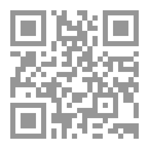 Qr Code يهود الفلاشا، أصولهم ومعتقداتهم، وعلاقاتهم بإسرائيل