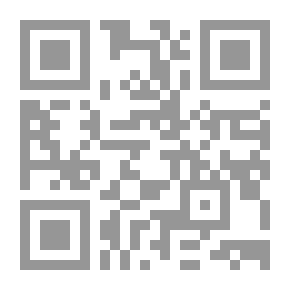 Qr Code حرير
