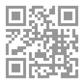 Qr Code A Little Journey
