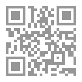 Qr Code إمارة آل بن بريك في الشحر (1165 - 1283هـ / 1751 - 1866م)