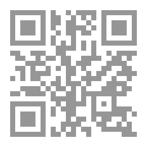 Qr Code تواقيع على دفاتر الأطفال