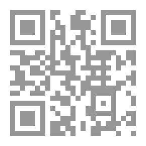 Qr Code المعيز الثلاثة والغريب