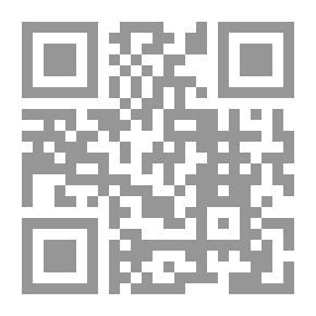 Qr Code علمني الإسلام في الفقه