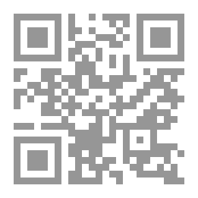 Qr Code الكفاية في الفرائض
