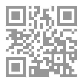 Qr Code أحجار البناء الموجودة فيما جاور القاهرة وفى الوجه القبلي
