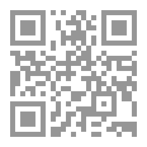Qr Code شفاه الورد