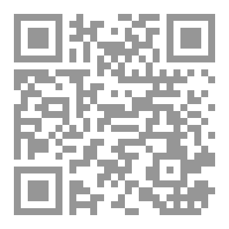 Qr Code نيغزو