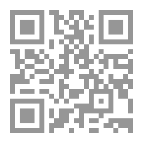 Qr Code أرخبيل سولو وشعبه
