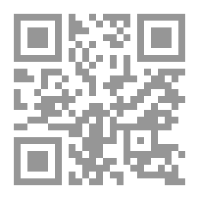 Qr Code Bogoriana: Roman uit Indië