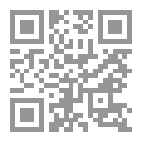 Qr Code ما أجمل الثلج