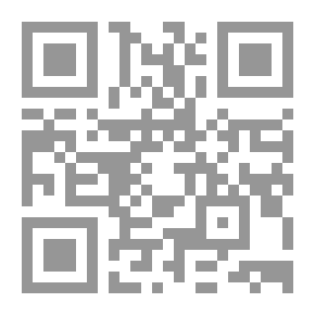 Qr Code Kingdoms Of Wood