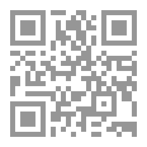 Qr Code المخطوطات العربية في المكتبة الوطنية الجزائر - تونس