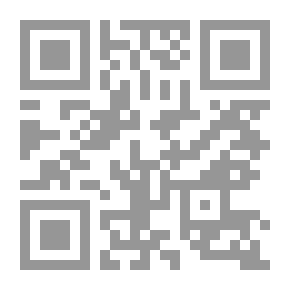 Qr Code طيار طار حلمه (من يوميات مدير)