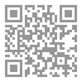 Qr Code هواجس/ شعر