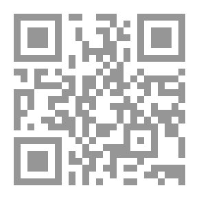 Qr Code انتقام الجبابرة