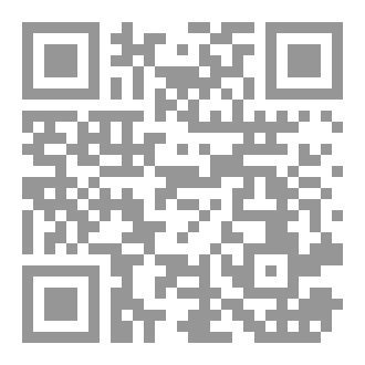 Qr Code Junkies