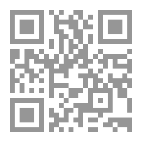 Qr Code قوي كالموت