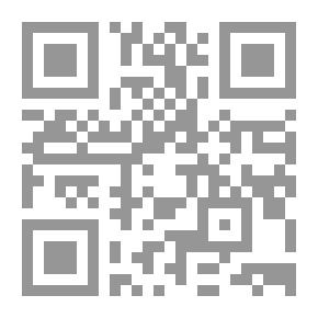 Qr Code قواعد Gildersleeve اللاتينية