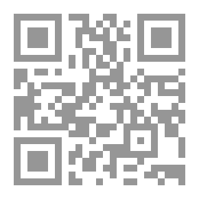 Qr Code خذ بيدي فقد رحل الخريف