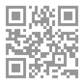 Qr Code باهر والمربعات